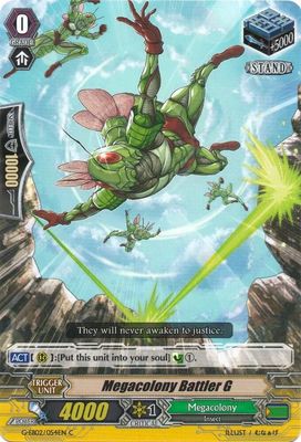 Megacolony Battler G - G-EB02: The AWAKENING ZOO (G-EB02) G-EB02: The AWAKENING ZOO