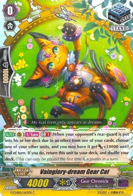 Vainglory-dream Gear Cat - G-CHB01: TRY3 NEXT (G-CHB01) G-CHB01: TRY3 NEXT