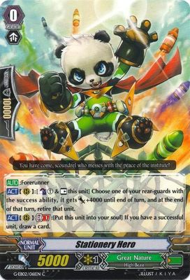 Stationery Hero - G-EB02: The AWAKENING ZOO (G-EB02) G-EB02: The AWAKENING ZOO