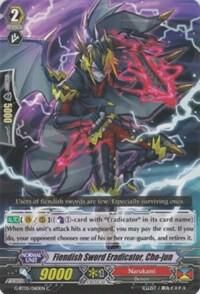 Fiendish Sword Eradicator, Cho-Jun - Moonlit Dragonfang (G-BT05) Moonlit Dragonfang