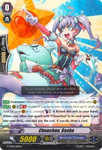 Chouchou, Sasha - G-TD14: Debut of the Divas (G-TD14) G-TD14: Debut of the Divas
