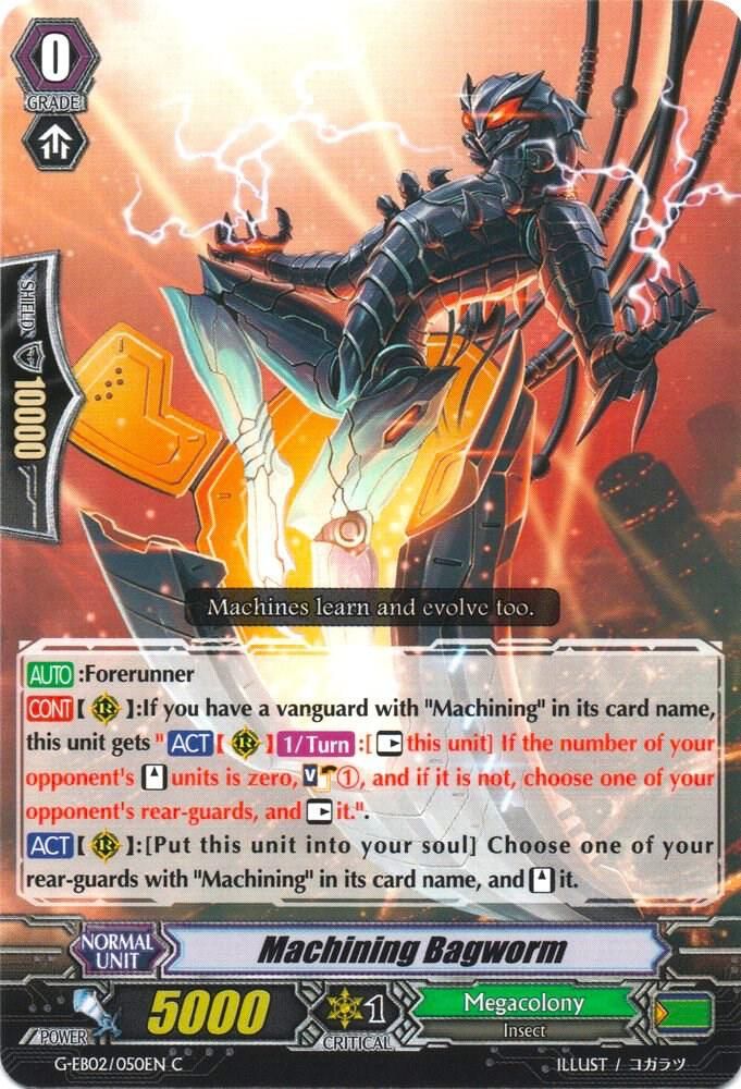 Machining Bagworm - G-EB02: The AWAKENING ZOO (G-EB02) G-EB02: The AWAKENING ZOO