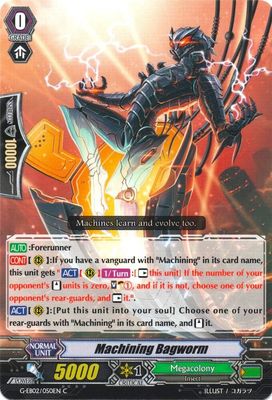 Machining Bagworm - G-EB02: The AWAKENING ZOO (G-EB02) G-EB02: The AWAKENING ZOO