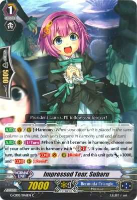 Impressed Tear, Subaru - G-CB05: Prismatic Divas (G-CB05) G-CB05: Prismatic Divas