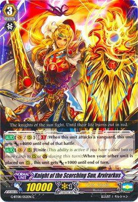 Knight of the Scorching Sun, Arvirarkus - G-BT08: Absolute Judgment (G-BT08) G-BT08: Absolute Judgment