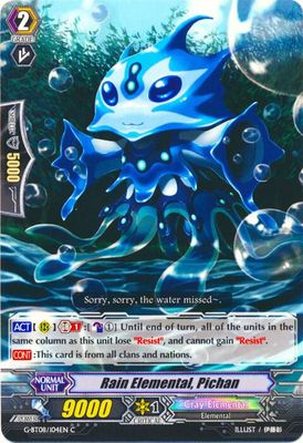 Rain Elemental, Pichan - G-BT08: Absolute Judgment (G-BT08) G-BT08: Absolute Judgment