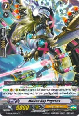 Million Ray Pegasus - G-BT09: Divine Dragon Caper (G-BT09) G-BT09: Divine Dragon Caper