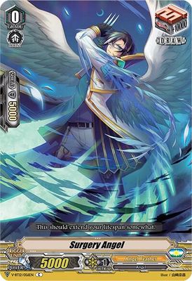 Surgery Angel - V-BT12: Divine Lightning Radiance (V-BT12) V-BT12: Divine Lightning Radiance