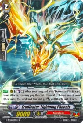 Eradicator, Lightning Phoenix - G-BT09: Divine Dragon Caper (G-BT09) G-BT09: Divine Dragon Caper