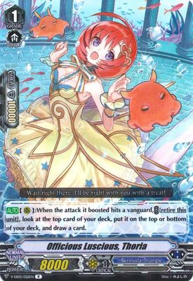Officious Luscious, Thoria - V-EB05: Primary Melody (V-EB05) V-EB05: Primary Melody