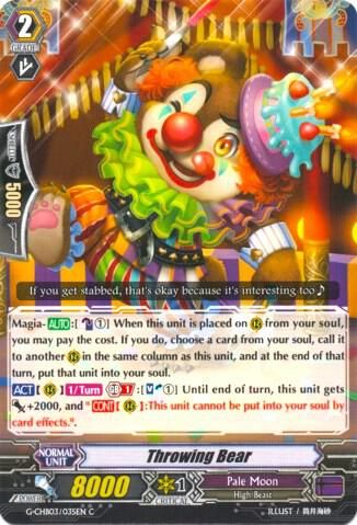 Throwing Bear - G-CHB03: Rummy Labyrinth Under the Moonlight (G-CHB03) G-CHB03: Rummy Labyrinth Under the Moonlight