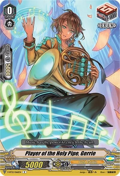 Player of the Holy Pipe, Gerrie - V-BT12: Divine Lightning Radiance (V-BT12) V-BT12: Divine Lightning Radiance
