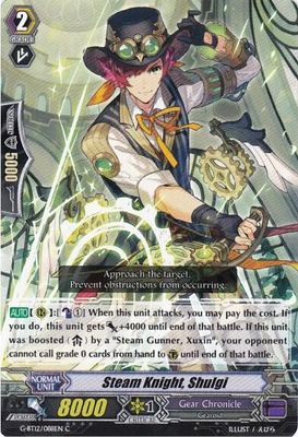 Steam Knight, Shulgi - G-BT12: Dragon King&#39;s Awakening (G-BT12) G-BT12: Dragon King&#39;s Awakening