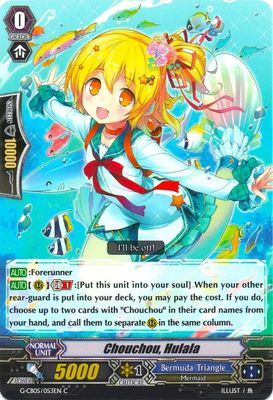 Chouchou, Hulala - G-CB05: Prismatic Divas (G-CB05) G-CB05: Prismatic Divas