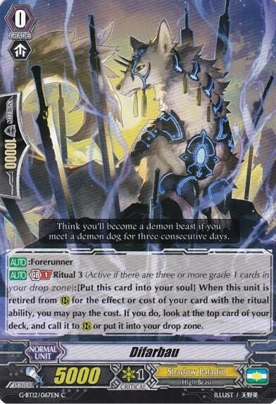 Difarbau - G-BT12: Dragon King&#39;s Awakening (G-BT12) G-BT12: Dragon King&#39;s Awakening