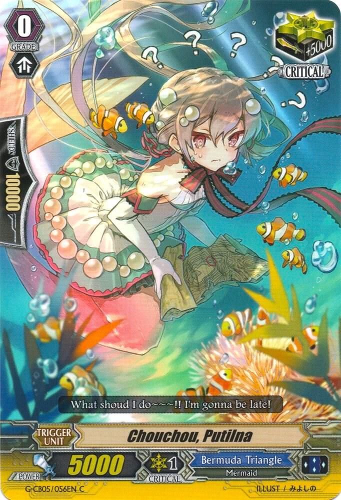 Chouchou, Putilna - G-CB05: Prismatic Divas (G-CB05) G-CB05: Prismatic Divas