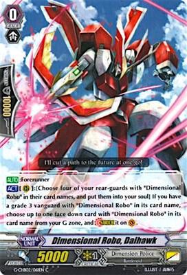 Dimensional Robo, Daihawk - G-CHB02: We ARE!!! Trinity Dragon (G-CHB02) G-CHB02: We ARE!!! Trinity Dragon