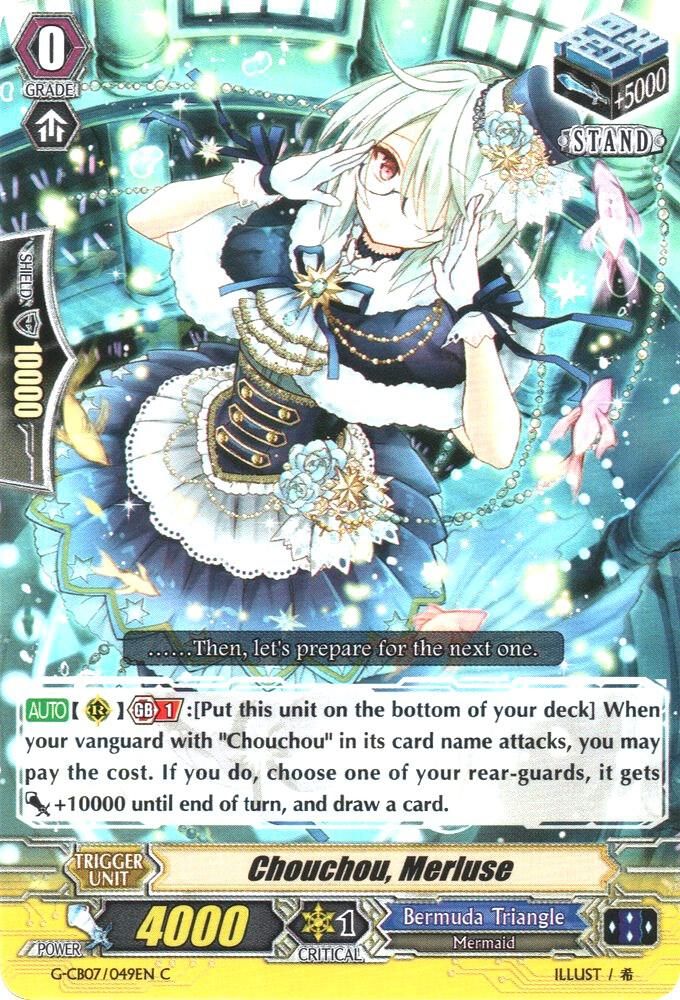 Chouchou, Merluse - G-CB07: Divas' Festa (G-CB07) G-CB07: Divas' Festa