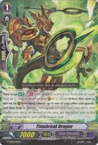 Timebreak Dragon - G-TD06: Rallying Call of the Interspectral Dragon (G-TD06) G-TD06: Rallying Call of the Interspectral Dragon