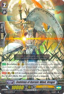 Goddess of Karmic Wind, Ningal - G-BT14: Divine Dragon Apocrypha (G-BT14) G-BT14: Divine Dragon Apocrypha