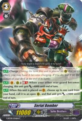 Serial Bomber - G-BT09: Divine Dragon Caper (G-BT09) G-BT09: Divine Dragon Caper