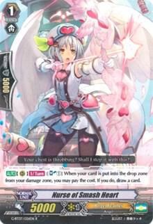 Nurse of Smash Heart - G-BT07: Glorious Bravery of Radiant Sword (G-BT07) G-BT07: Glorious Bravery of Radiant Sword