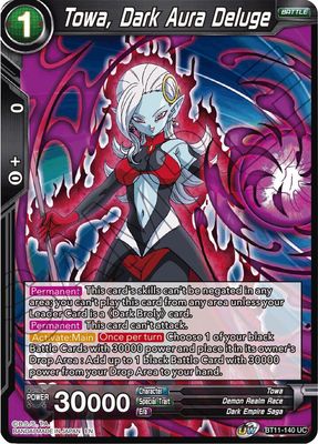 Towa, Dark Aura Deluge - Vermilion Bloodline (DBS-B11) Vermilion Bloodline