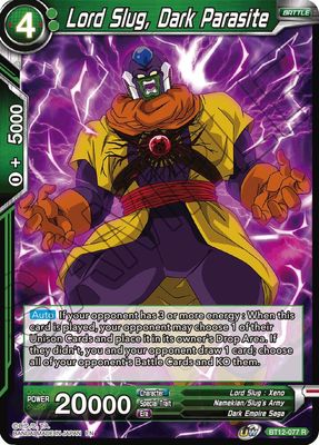 Lord Slug, Dark Parasite - Vicious Rejuvenation (DBS-B12) Vicious Rejuvenation
