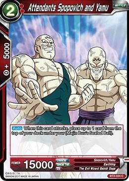 Attendants Spopovich and Yamu - Union Force (DBS-B02) Union Force