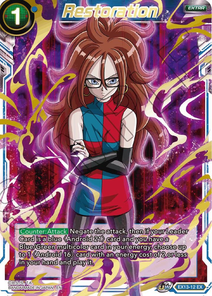 Restoration - Special Anniversary Set 2020 (DBS-BE13) Special Anniversary Set 2020