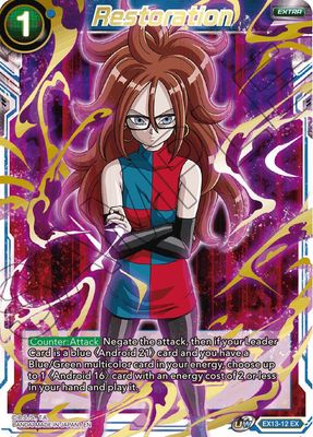 Restoration - Special Anniversary Set 2020 (DBS-BE13) Special Anniversary Set 2020