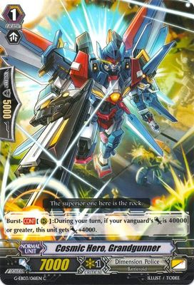 Cosmic Hero, Grandgunner - G-EB03: The GALAXY STAR GATE (G-EB03) G-EB03: The GALAXY STAR GATE