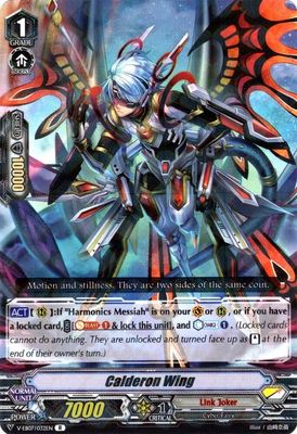 Calderon Wing - V-EB07: The Heroic Evolution (V-EB07) V-EB07: The Heroic Evolution