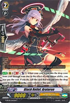 Black Relief, Aratoron - G-BT09: Divine Dragon Caper (G-BT09) G-BT09: Divine Dragon Caper