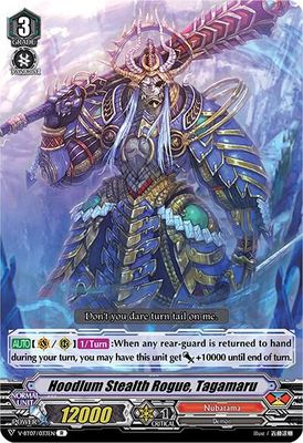 Hoodlum Stealth Rogue, Tagamaru - V-BT07: Infinideity Cradle (V-BT07) V-BT07: Infinideity Cradle