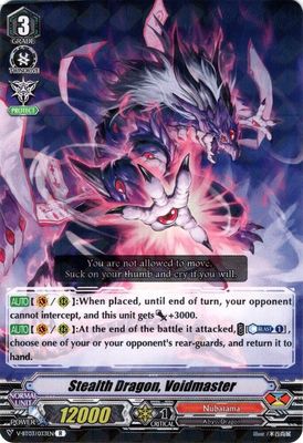 Stealth Dragon, Voidmaster - V-BT03: Miyaji Academy CF Club (V-BT03) V-BT03: Miyaji Academy CF Club