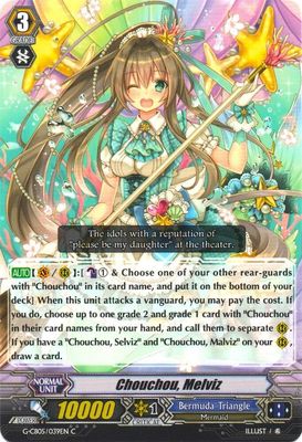 Chouchou, Melviz - G-CB05: Prismatic Divas (G-CB05) G-CB05: Prismatic Divas