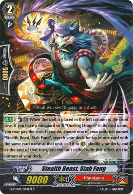 Stealth Beast, Stab Fang - G-TCB02: The GENIUS STRATEGY (G-TCB02) G-TCB02: The GENIUS STRATEGY
