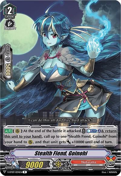 Stealth Fiend, Goinohi - V-BT07: Infinideity Cradle (V-BT07) V-BT07: Infinideity Cradle