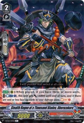 tealth Rogue of a Thousand Blades, Oborozakura - V-BT03: Miyaji Academy CF Club (V-BT03) V-BT03: Miyaji Academy CF Club