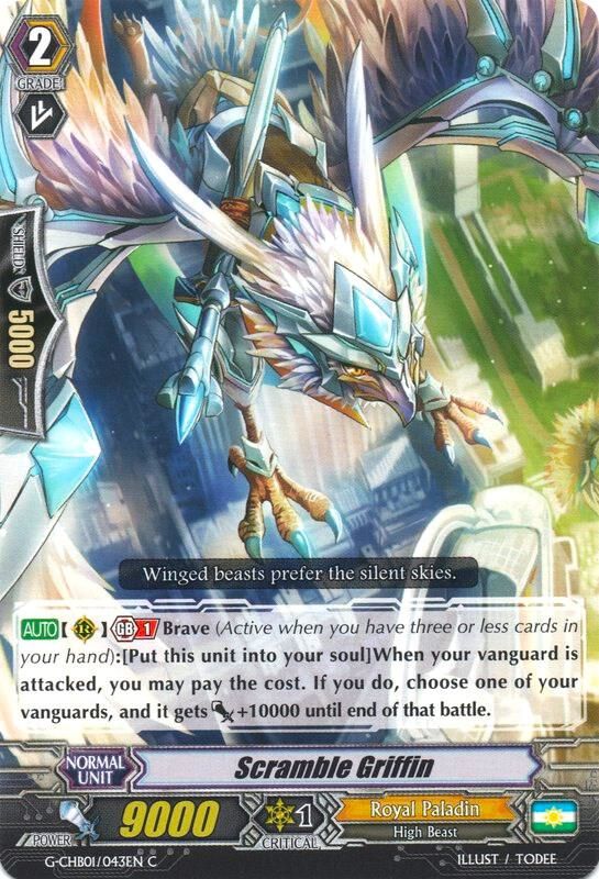 Scramble Griffin - G-CHB01: TRY3 NEXT (G-CHB01) G-CHB01: TRY3 NEXT