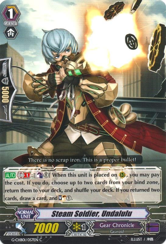 Steam Soldier, Undalulu - G-CHB01: TRY3 NEXT (G-CHB01) G-CHB01: TRY3 NEXT