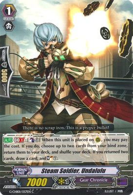 Steam Soldier, Undalulu - G-CHB01: TRY3 NEXT (G-CHB01) G-CHB01: TRY3 NEXT