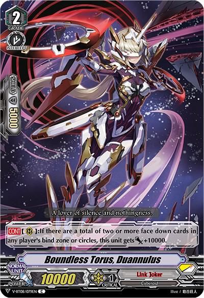 Boundless Torus, Duannulus - V-BT08: Silverdust Blaze (V-BT08) V-BT08: Silverdust Blaze