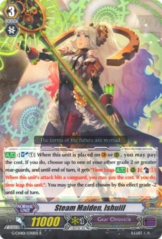 Steam Maiden, Ishuiil - G-CHB01: TRY3 NEXT (G-CHB01) G-CHB01: TRY3 NEXT