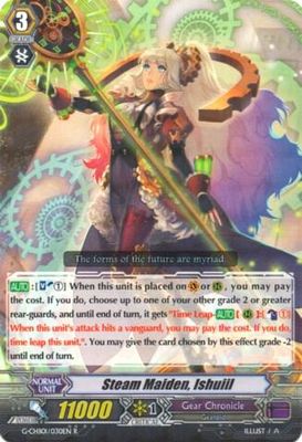 Steam Maiden, Ishuiil - G-CHB01: TRY3 NEXT (G-CHB01) G-CHB01: TRY3 NEXT