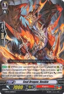 Seal Dragon, Doskin - G-BT07: Glorious Bravery of Radiant Sword (G-BT07) G-BT07: Glorious Bravery of Radiant Sword