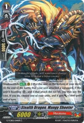 Stealth Dragon, Mangy Shooter - G-TCB02: The GENIUS STRATEGY (G-TCB02) G-TCB02: The GENIUS STRATEGY