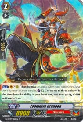 Zoomdive Dragoon - G-BT09: Divine Dragon Caper (G-BT09) G-BT09: Divine Dragon Caper