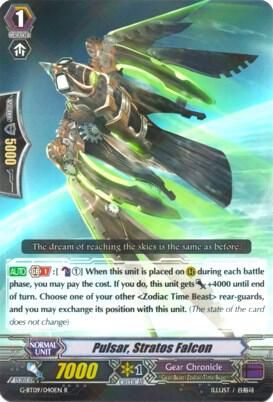 Pulsar, Stratos Falcon - G-BT09: Divine Dragon Caper (G-BT09) G-BT09: Divine Dragon Caper